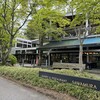 ベーカリー&レストラン沢村 旧軽井沢