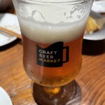 CRAFT BEER MARKET - 