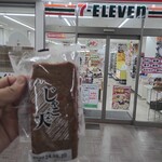 セブンイレブン おみやげ街道徳山新幹線改札内店 - 