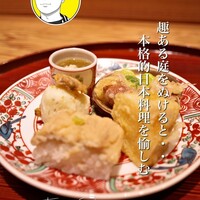 京味 もと井 - 