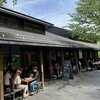 ベーカリー&レストラン 沢村 軽井沢ハルニレテラス
