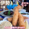 まるかふぇ - 