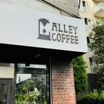 ALLEY COFFEE - 