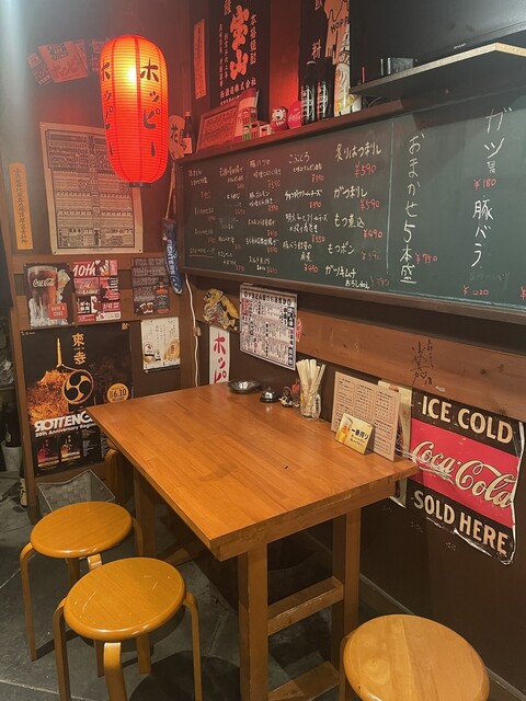 Yakiton Sakamal Shubo photo 5