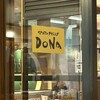 イタリアンダイニングDONA 新宿東口店