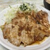 お食事 まるやま