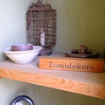 Tomidokoro - 