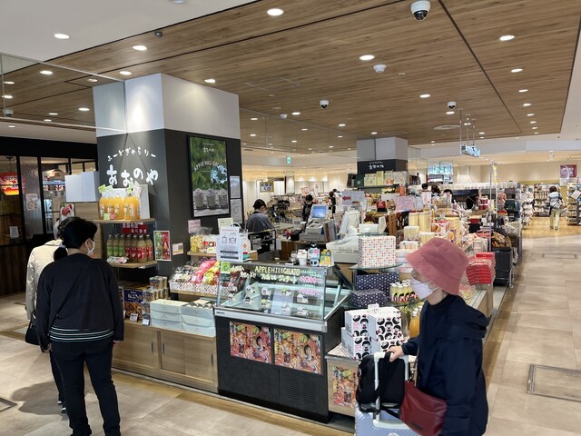 ふーどぎゃらりーあおのや - 青森（その他）の写真