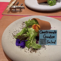 鉄板焼き 表参道 - 