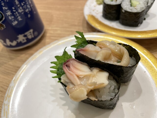 がってん寿司 ララガーデン長町店 - 長町南（回転寿司）の写真