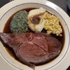 Lawry's The Prime Rib, Akasaka  - 