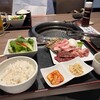 北海道焼肉 プライム