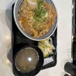 Yoshinoya - 