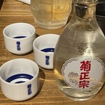 京都酒場赤まる - ★再訪24'3月★
