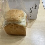 銀座 に志かわ - 