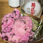 京都酒場赤まる - ★再訪24'3月★