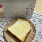 銀座 に志かわ - 