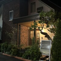 サラマンジェ ド ヨシノ - 