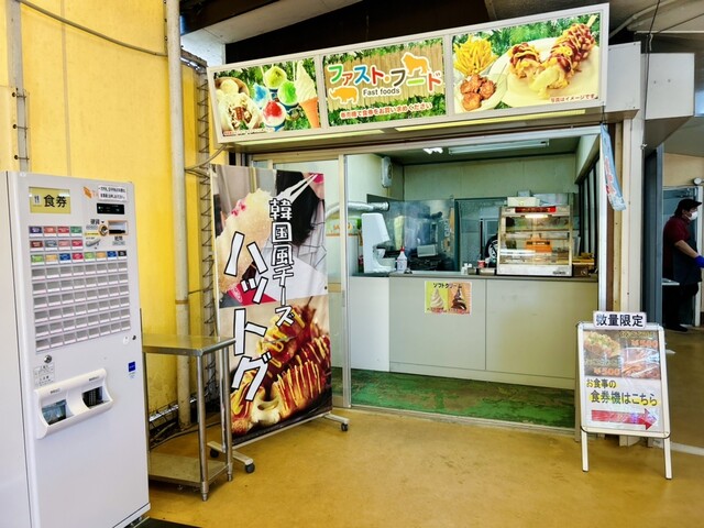 森の食堂 - 八木山動物公園（食堂）の写真