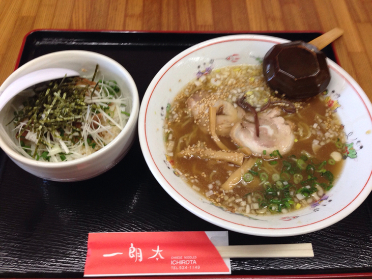ラーメン一朗太 name=