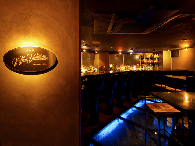 BAR Blue Valentine photo 4