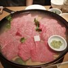 焼肉居酒屋 マルウシミート 田町店