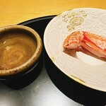 壱 - 
