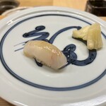 Ginza Sushi Kanesaka - 