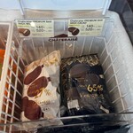 シャトレーゼ - 料理写真: