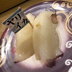 回転寿し トリトン - 