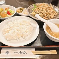 味の中華 羽衣 銀座本店 - 