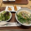 GREEN PAPAYA 丸の内ビル店