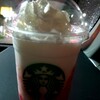 STARBUCKS COFFEE - 