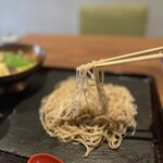 Soba Koyama - 