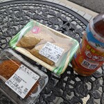 みしまや 八束店 - いただき、野菜コロッケ