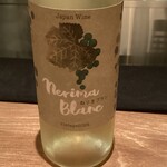Nerima Blanc Tokyo Winery