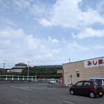 みしまや 八束店 - 外観