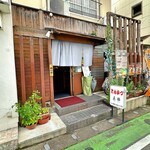 とんかつ直豚 - 