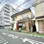 とんかつ直豚 - 