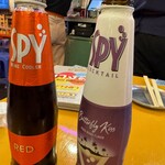 バングラ - 