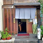 とんかつ直豚 - 