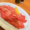 焼肉ホルモン金樹