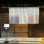 Oosaka Tempura Saku - 外観