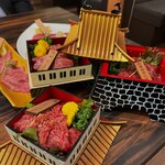 Yakiniku Horumon Koushin - 