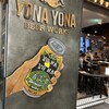 YONA YONA BEER WORKS 新虎通り店