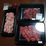 斎藤精肉店 - 