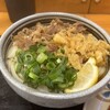 麺処 綿谷 丸亀店