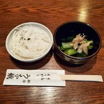 新宿うな鐵　恵比寿店 - 