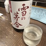 勝手口 ひまり屋 - 