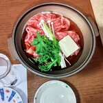 Kaisen Izakaya Banya - すき焼き